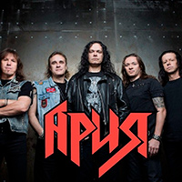 Biographie Ария