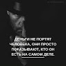 User_11655