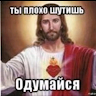 User_12134