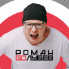 Роман Голубев