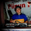 User_13862