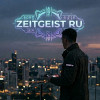 Zeitgeist RU