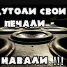 User_3225