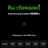 User_8101