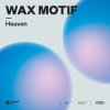 Pochette Wax Motif - Heaven Wax Motif - Heaven