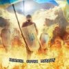 Pochette Ляпис Трубецкой - Воины Света Ляпис Трубецкой - Воины Света