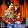 Pochette De'Po - В Клубе De'Po - В Клубе
