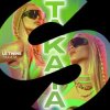 Pochette Le Twins - Takata (Extended Mix) Le Twins - Takata (Extended Mix)