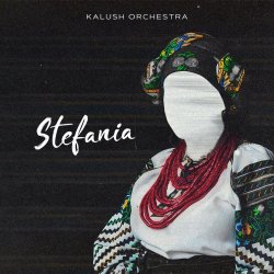 Pochette KALUSH - Stefania