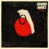 Pochette Bruno Mars - Grenade Bruno Mars - Grenade