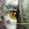 Pochette 7Б - Молодые ветра 7Б - Молодые ветра