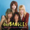 Pochette Bangles - Walk Like An Egyptian Bangles - Walk Like An Egyptian