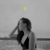 Pochette Pensees - Planetary Pensees - Planetary