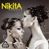 Pochette NikitA - Машина NikitA - Машина