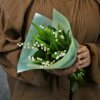 Pochette Ramenna - Я подарю вам ландыши Ramenna - Я подарю вам ландыши