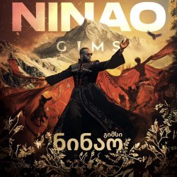 Pochette GIMS - Ninao