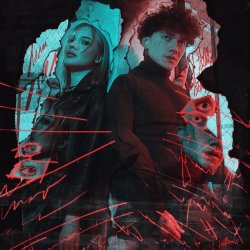 Pochette Три Дня Дождя & Лали - Космос