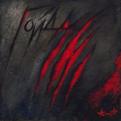 Pochette Меч
