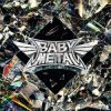 Pochette BABYMETAL - from me to u (feat. Poppy) BABYMETAL - from me to u (feat. Poppy)