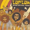 Pochette Тартак - Божевильнi танци Тартак - Божевильнi танци