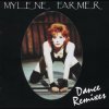 Instrumental version - Je te rends ton amour version karaoke (M.Farmer)