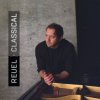Pochette Reuel, Lala Vaughn - First Snow Reuel, Lala Vaughn - First Snow