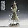 Pochette Iglooghost - Shrine Hacker Iglooghost - Shrine Hacker