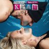 Pochette Клава Кока feat. Niletto - Краш Клава Кока feat. Niletto - Краш