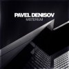 Pochette Pavel Denisov - Terra Pavel Denisov - Terra