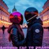 Pochette Skywoodsman - Любовь где то рядом Skywoodsman - Любовь где то рядом