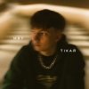 Pochette MBY - Тікай MBY - Тікай