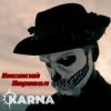 Pochette Карна - Високий перевал Карна - Високий перевал