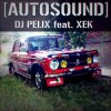Pochette DJ Pelix & ОФНИ ЭТО - Kill La Kill DJ Pelix & ОФНИ ЭТО - Kill La Kill