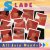 Pochette Slade - All Join Hands