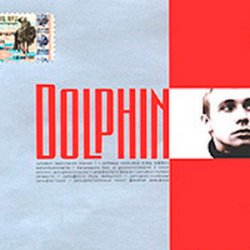Pochette Дельфин - Любовь
