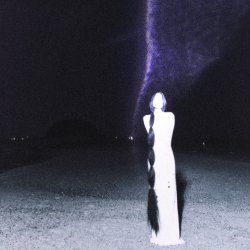 Pochette akiaura & LONOWN & DJ Pointless - If You Care (Slowed)