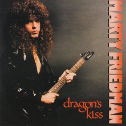 Pochette Marty Friedman - Mama