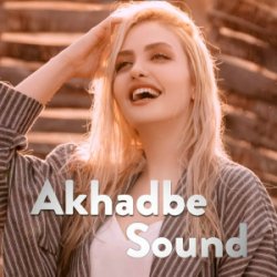 Pochette Ed Sheeran - Azizam (Akhadbe Sound Remix)