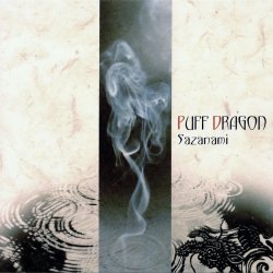 Pochette Puff Dragon - Chinese Radio