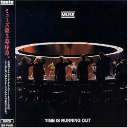 Pochette Muse - Time Is Running Out