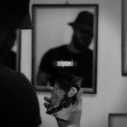 Pochette Фрай - Міражі