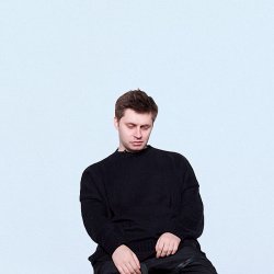 Pochette Sibewest - Promises