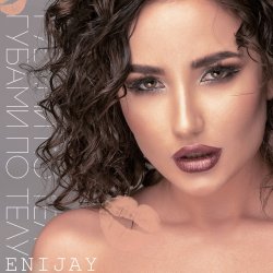 Pochette Enijay - В глазах пустота