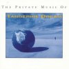 Pochette Tangerine Dream - Tangram Chin Part Tangerine Dream - Tangram Chin Part