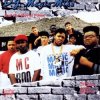 Pochette DJ Magic Mike - The Master Gets Busy DJ Magic Mike - The Master Gets Busy