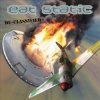 Pochette Eat Static - Primitive Art Eat Static - Primitive Art
