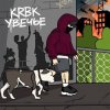 Pochette KRBK - Увечье KRBK - Увечье