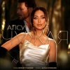 Pochette Алсу - Чужая Алсу - Чужая