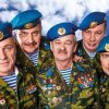 Pochette группа Голубые береты - Синева группа Голубые береты - Синева