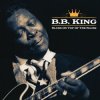 Pochette B.B. King - Lucille B.B. King - Lucille